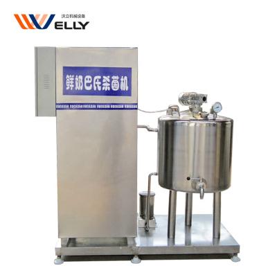 China Milk soy milk juice pasteurizer for milk used small continuous pasteurizer pasteurizer for sale for sale