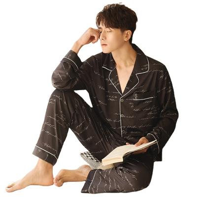 China 2021 QUICK DRY new wholesale family pajama sets satin chiffon couple black letter printing pajamas for men for sale