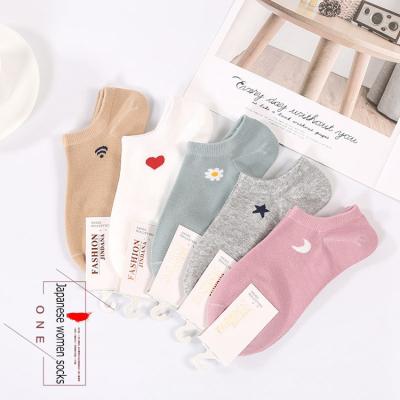 China Summer QUICK DRY Women's Candy Color Girl's Invisible Shallow Mouth Socks Cotton Breathable Short Boat Socks for sale