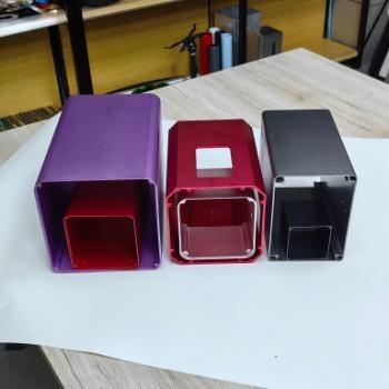 China Structure and decoration Charging Box Shell Aluminum Extrusion Profile Electrical Power Box Housing Metal Fabrication for sale