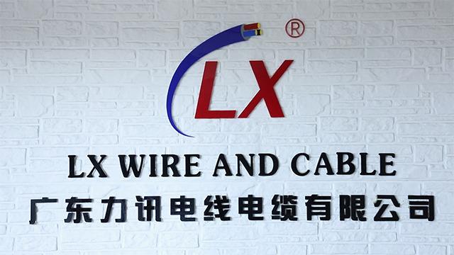 Verified China supplier - Guangdong Lx Wire And Cable Co., Ltd.