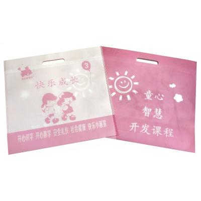 China Factory Made Multicolor Laminated Non Woven D Handled Cut Shopping Bags for sale