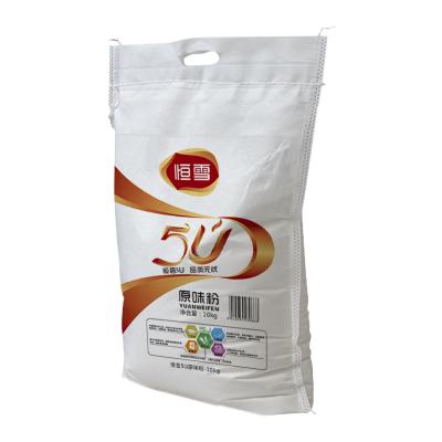 China Nonwoven Agriculture Grain Flour Bag For Soybeans 10kg, 20kg, Rice/Corn/Wheat Packing 50kg Bag for sale