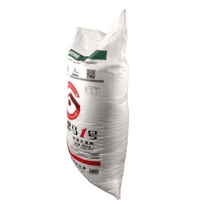 China Moisture Proof Customize High Quality Gravure Printing 25kg PP Woven Sack For Grain Storage for sale