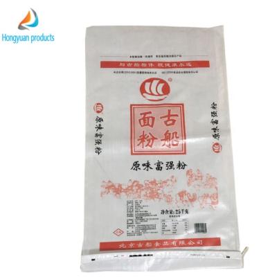 China Recyclable Moisture Proof And Eco-friendly Polypropylene Woven Packaging Wheat Flour Bags Biodegradable Flour Sacks Agriculture Packaging for sale