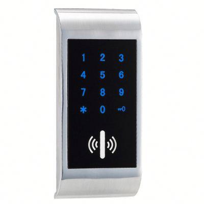 China Modern Square Cabinet Lock EM126PW Door Lock Key Code Electronic Cabinet Door Locks for sale