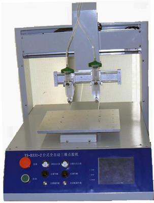 중국 LCD 터치 패널 전시를 가진 가득 차있는 자동적인 접착제 분배 기계 500mm/Sec 판매용