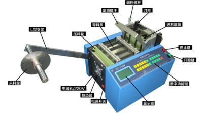 Κίνα η θερμότητα 220V 50HZ συρρικνώνεται την τέμνουσα μηχανή L360xW320xH350 χιλ. σειράς κοπτών PV σωληνώσεων προς πώληση