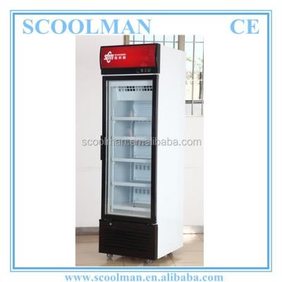 China Single-temperature Anti-condensation Glass Door Under Zero Refrigerator for sale