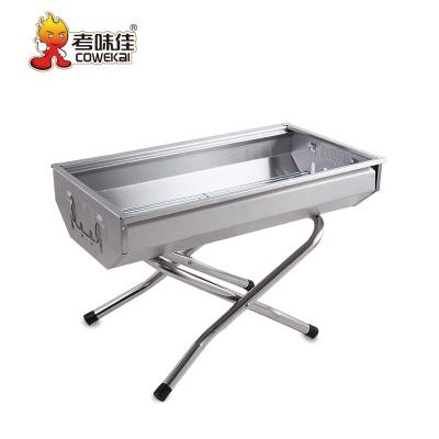 China Easily Assembled Camping Stainless Steel Barbecue Turkish Korean Outdoor Grill For Restaurant for sale