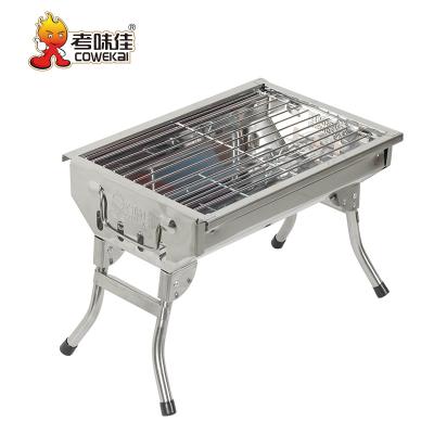 China Hot Selling New Products Easily Assembled Korean 410 Stainless Steel Charcoal BBQ Grill for sale