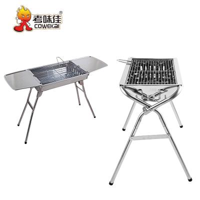 China Philippines Korean Outdoor Stainless Steel Patio Chain Easily Assembled Portable BBQ Grill for sale