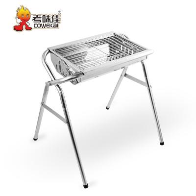 China Easily Assembled Korean Hot Selling Products Stainless Steel BBQ Camping BBQ Grill for sale