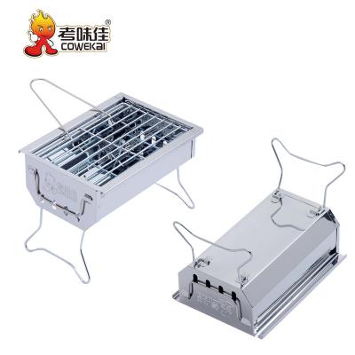 China Easily Assembled Home Popular Mini Portable Stainless Steel Barbecue Charcoal BBQ Grill Camping Grill for sale