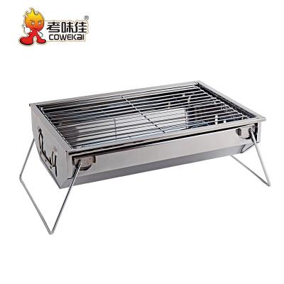 China New Products Easily Assembled Outdoor Simple Homemade Barbecue Garden Charcoal BBQ Grill for sale