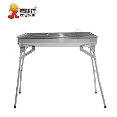 China Manufacture Stainless Steel Portable Promotional Rectangle Charcoal BBQ Easily Assembled Industrial Grill for sale