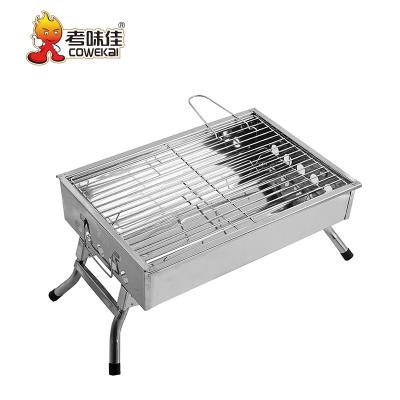 China Easily Assembled Korean Commercial Perfect Flame Charcoal Grill For Restaurant for sale