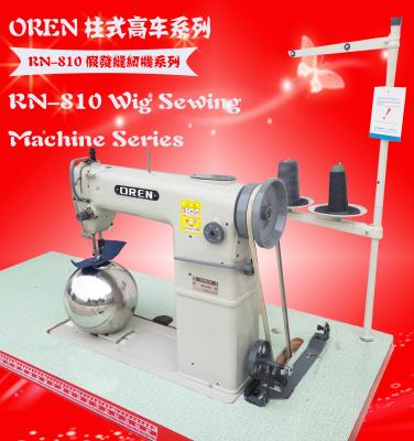 China Garment Shops Sewing Machine For First Lady Wig RN-810 Wig Machine for sale