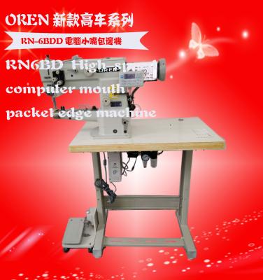 China trunk seam sewing machine for firefighting apparel RN-6BD computer direct-control sewing machine for curtain for sale