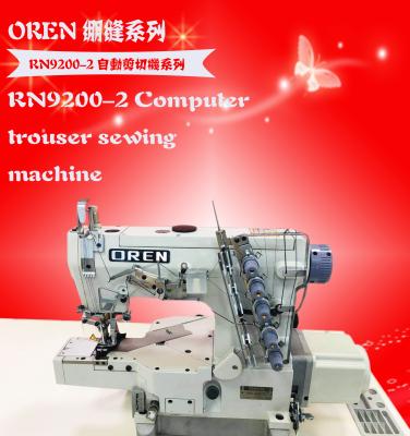 China Garment Automatic Thin Interlock Stitch Machine Men's Underwear Fabric Cover Sewing Machine RN9200-2 for sale