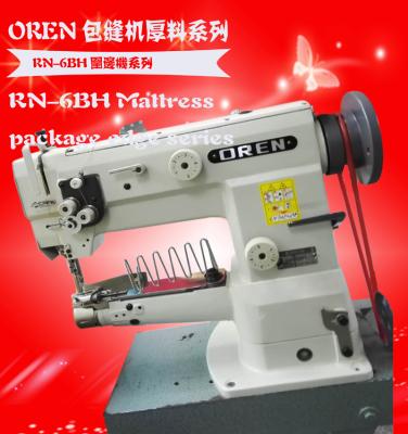 China New RN-6BH Automatic Mattress Edge Lifting Wrapping Machine for sale