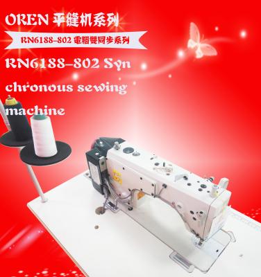 China New Industrial Cloth Automatic Computer Drive Sewing Machine RN6188-802A for sale