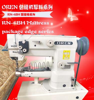 China New RN-6BH Automatic Mattress Edge Lifting Wrapping Machine for sale