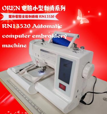 China Household embroidery sewing machine cotton hemp wool and chemical fiber mini embroidery sewing machine silk flat leather machine RN-13520 for sale