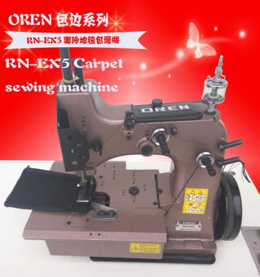 China Factory RN-EX5 Three-Thread Carpet Wrapping Machine Electric Carpet Sewing Machine for sale