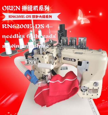 China Apparel Shoes RN-6200E Fully Automatic Handbag Yoga Clothes Quilting Sewing Machine 4 Needles 6threads Sewing Machine for sale