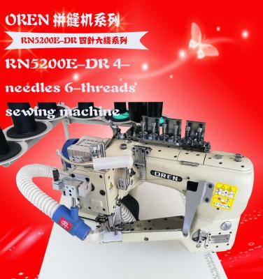 China Clothing RN5200E-DR For Children Use Yoga Cloth Sewing Machine New 4 Needles 6 Thread Sewing Machine for sale