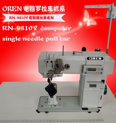 China Caps Shoes Sewing Machines RN-9810Y Mail-bed Computer Roland Machine Shoes Sewing Through Wheel Feed Truck for sale