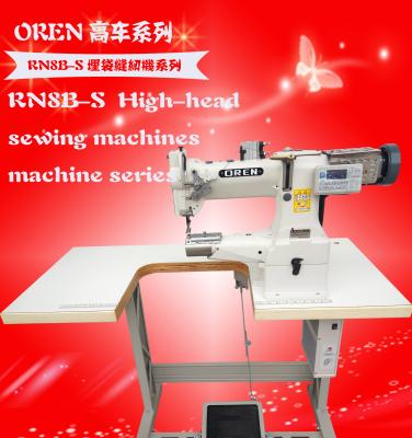 China Garment Shops Sewing Machine For SLEEPING Bag Train Cushion Mat Sharpening Comfortable Mountaineering Bag for sale