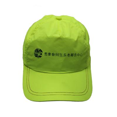 China Bangladesh JOINT ripstop custom baseball cap sports ball caps base hats with printing logo for sale