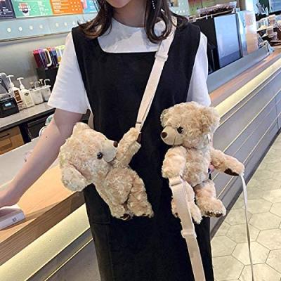 China Hot Selling Animal Girls Teddy Bear Cross Body Bag Women Shoulder Bag Cute 3D Plush Toy for sale