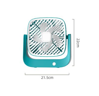 China Mini USB Fan Square Fan Outdoor Office Student Dormitory Desktop Portable Smart Electric Fan for sale