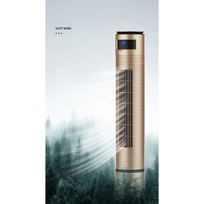 China Wholesale Domestic Quiet Water-cooled Cool Fan Tower Fan Hotel Vertical Air Conditioning Luxury Models for sale