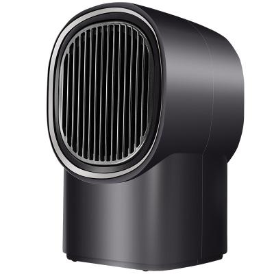 China Home Office 800W Winter Outdoor Fast Electric Room Fan Portable Electric Fan Heater for sale