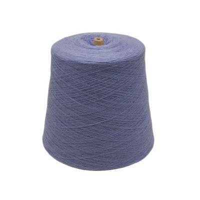 China Super soft lambwool anti-pilling dyed yarn for carpet for sale