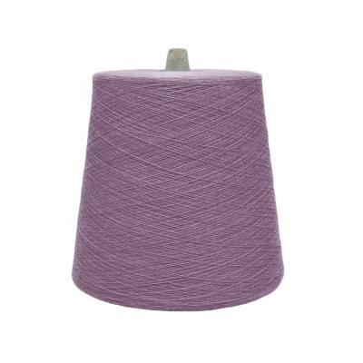 China Anti Bacterial Functional Anti-Bacteria Ag+ And Deodorant Yarn for sale