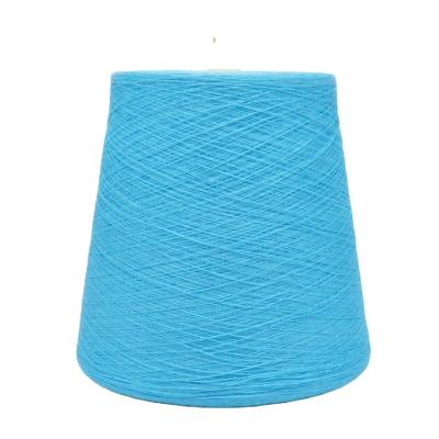 China Anti-bacteria cotton kapok yarn for knitting for sale