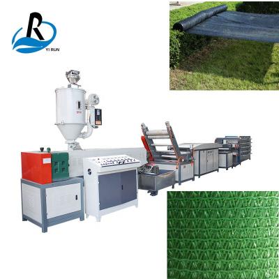 China NCPS-65 pp Adumbral film making in sunshade net outdoor net agricultural greenhouse heat shield plastic drawing machine for sale