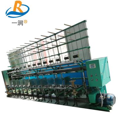 China Rope twisting high speed pp cotton yarn twist doubling and ring yarn rope twisting machine for sale