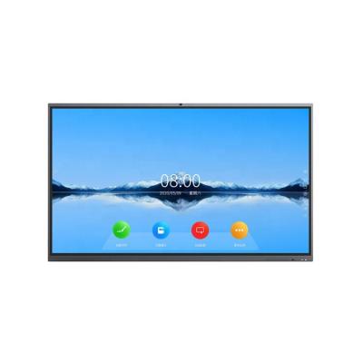 China Infrared Mobile Smart LCD Panel Interactive Multimedia Electronic Whiteboard 85inch for sale