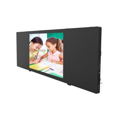 China School / Office Interactive Nano Blackboard Integrated Classroom Wisdom Hot-selling Blackboard for sale