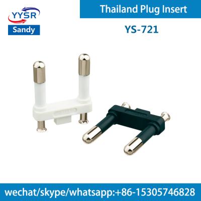 China Residential / General Purpose Thailand Plug Insert (YS-721 TISI 4.8MM Semi-insulated 16A 2 pin 2, 2-pole, 2-prong) for cables for sale