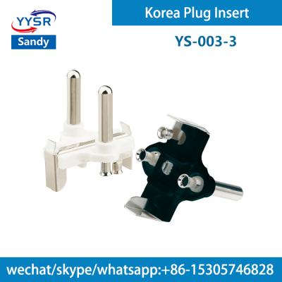 China Korea residential/general purpose plug insert (YS-003-3 kc 4.8MM pin 10A/16A 2, 2-pole, 2-prong) for switch for sale