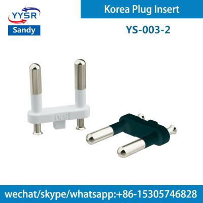 China Residential/General Purpose Korea Plug Insert (YS-003-2 kc 4.8MM Semi-insulated 6/10A 2 pin 6/10A 2, 2-pole, 2-prong) for extension cords for sale