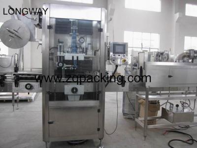 China Full automatic shrinkable labeling machine for sale