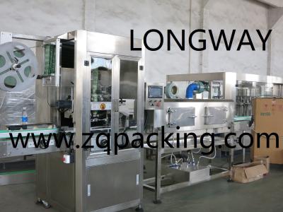 China National Standard Shrinkable labeling Machine for sale